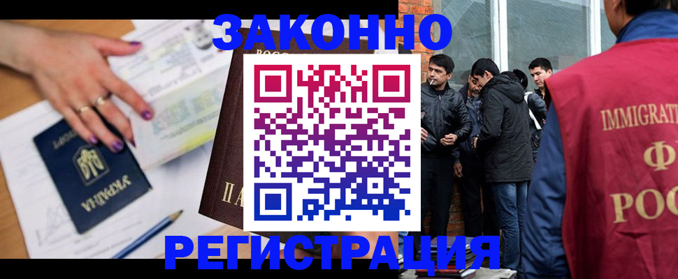 пропишу в квартире в Вихоревке